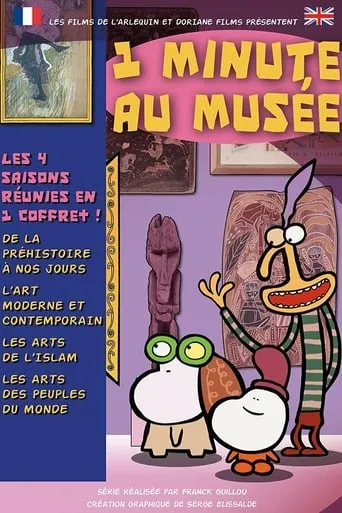 Póster de la serie 1 minute au musée