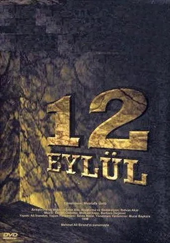 Póster de la serie 12 Eylül
