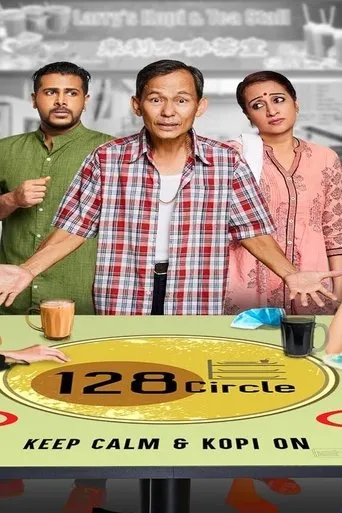 Póster de la serie 128 Circle