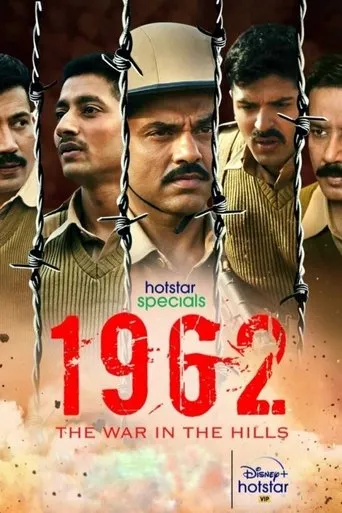 Póster de la serie 1962: The War In The Hills