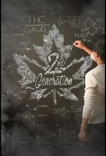 Póster de la serie 2nd Generation