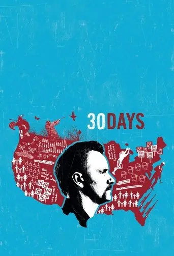 Póster de la serie 30 Days