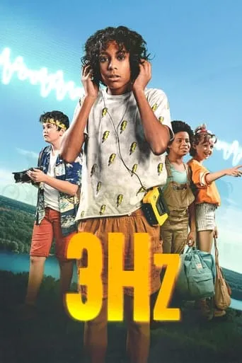 Póster de la serie 3Hz