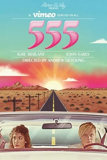 Póster de la serie 555