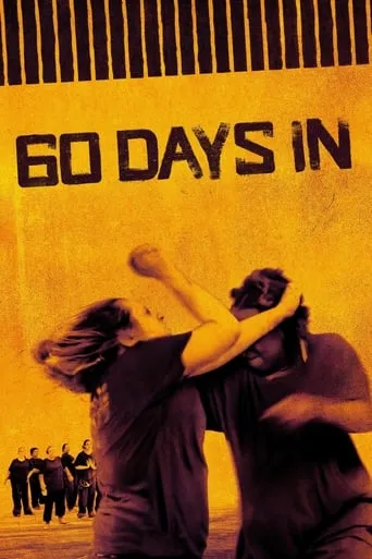 Póster de la serie 60 días dentro