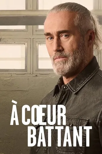 Póster de la serie À cœur battant