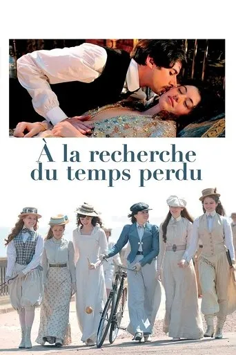 Póster de la serie À la recherche du temps perdu