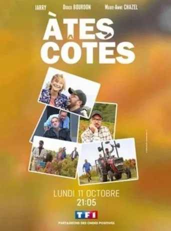 Póster de la serie À tes côtés