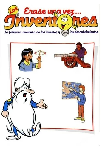 Póster de la serie Érase una vez... los inventores