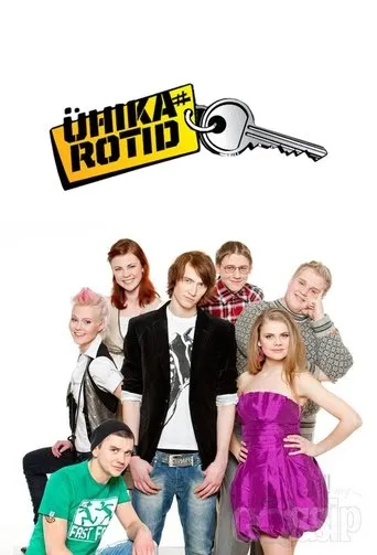 Póster de la serie Ühikarotid