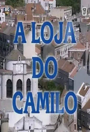 Póster de la serie A Loja do Camilo