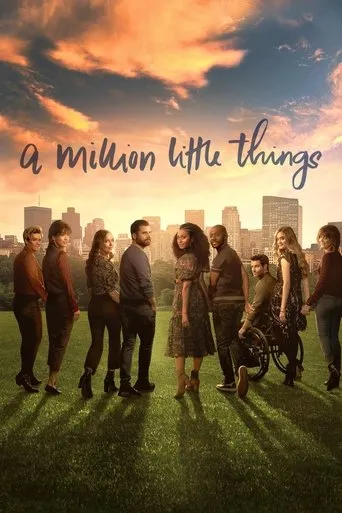 Póster de la serie A Million Little Things