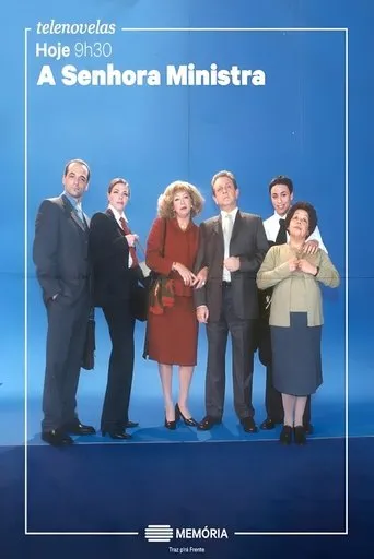 Póster de la serie A Senhora Ministra