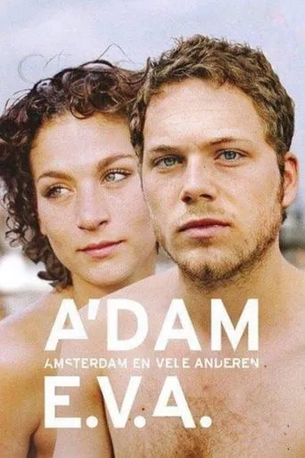 Póster de la serie A'DAM - E.V.A.