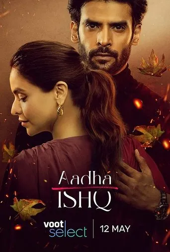 Póster de la serie Aadha Ishq