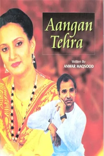 Póster de la serie Aangan Terha