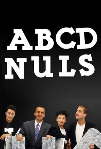 Póster de la serie A.B.C.D. Nuls