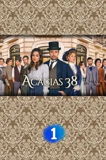 Póster de la serie Acacias 38