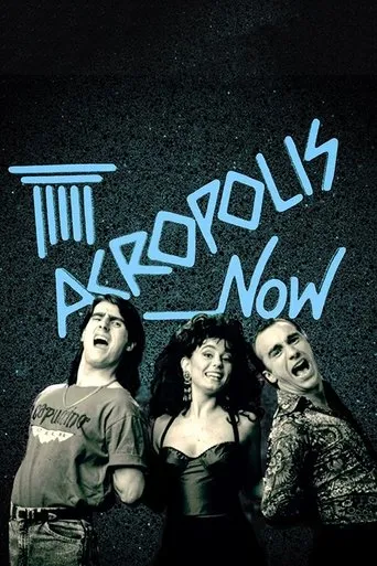 Póster de la serie Acropolis Now