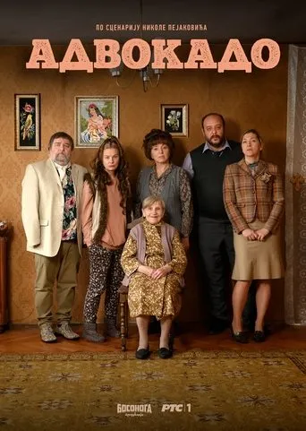 Póster de la serie Advokado