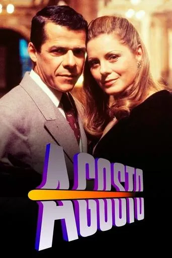 Póster de la serie Agosto
