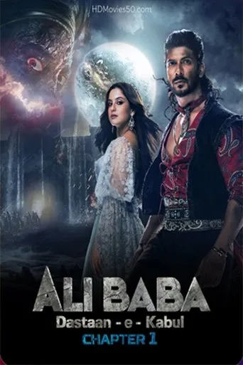 Póster de la serie Alibaba: Dastaan-E-Kabul