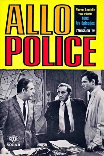 Póster de la serie Allô Police