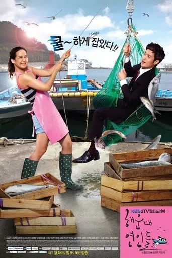 Póster de la serie Amantes de Haeundae