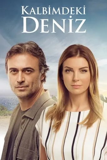Póster de la serie Amar una vez más