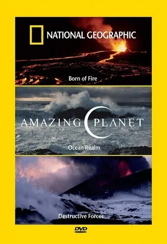 Póster de la serie Amazing Planet