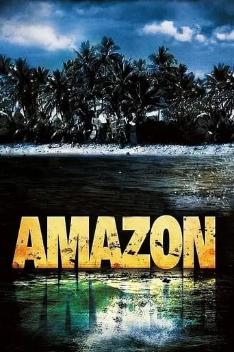 Póster de la serie Amazon