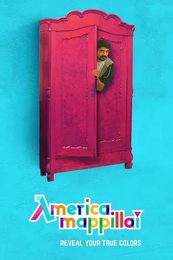 Póster de la serie America Mappillai