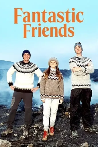 Póster de la serie Amigos fantásticos