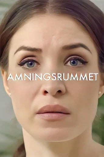 Póster de la serie Amningsrummet