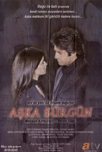 Póster de la serie Amor en el exilio