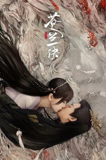 Póster de la serie Amor entre Hada y Demonio