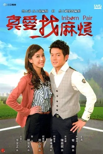 Póster de la serie Amor Verdadero