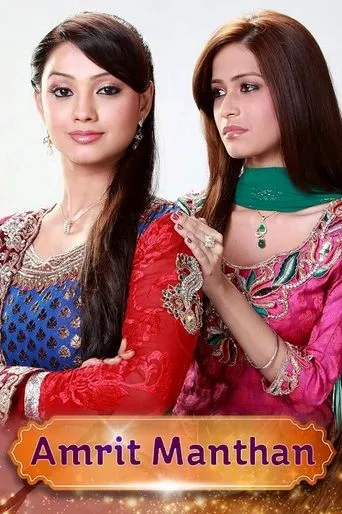 Póster de la serie Amrit Manthan