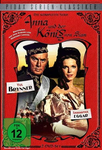 Póster de la serie Ana y el Rey