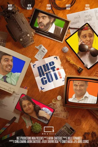 Póster de la serie And Cut!