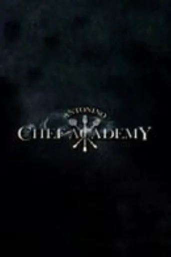 Póster de la serie Antonino Chef Academy