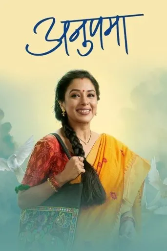 Póster de la serie Anupama