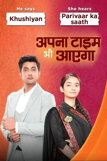 Póster de la serie Apna Time Bhi Aayega