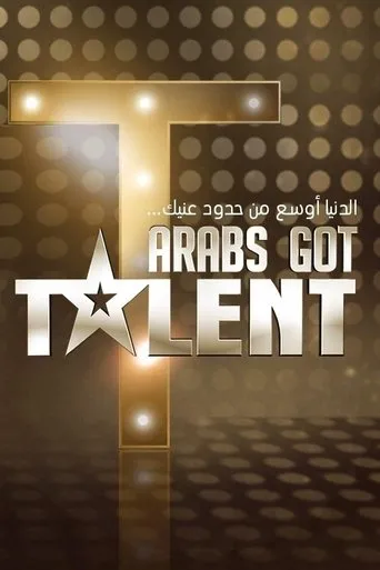 Póster de la serie Arab's Got Talent