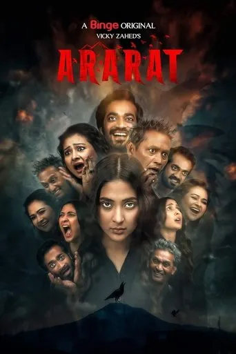 Póster de la serie Ararat