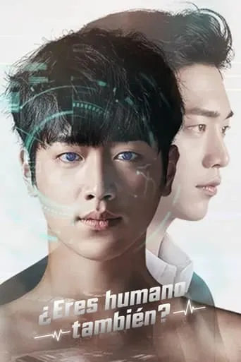 Póster de la serie Are You Human Too?
