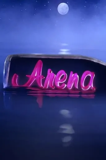 Póster de la serie Arena