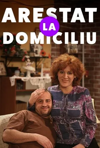 Póster de la serie Arestat la domiciliu