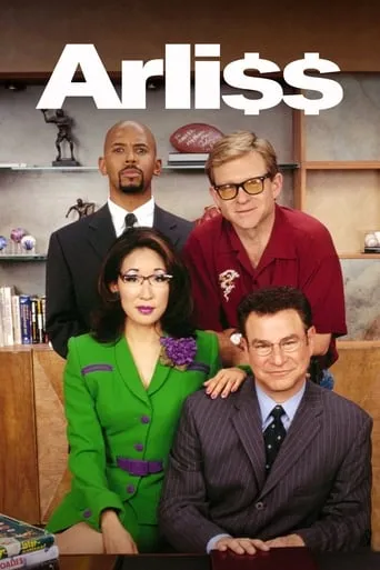 Póster de la serie Arliss