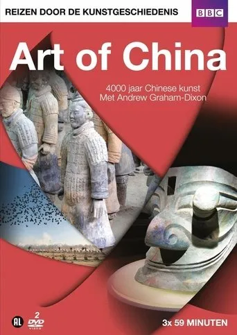 Póster de la serie Art of China